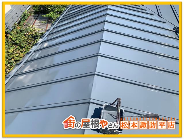 塩尻市倉庫屋根塗装　完工